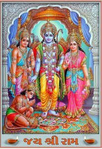 Hanuman with lord ram Pencil Sketch  Arthubai