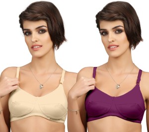 Groversons Paris Beauty Cotton rich non padded non wired full coverage bra  (Skin, Wine) Women Full Coverage Non Padded Bra - Buy Groversons Paris  Beauty Cotton rich non padded non wired full