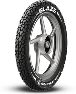 Tire for 2025 bike price