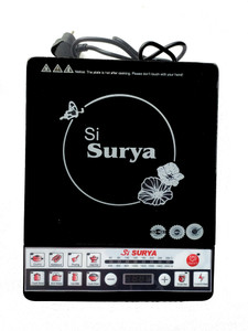 Si surya induction cooker price online