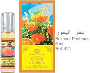 Al shop rehab bakhour