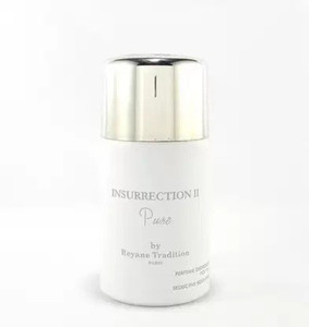 REYANETRADITION Insurrection II Pure Perfume Body Spray For Men Price in India Buy REYANETRADITION Insurrection II Pure Perfume Body Spray For