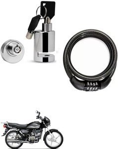 Helmet lock for bike flipkart sale