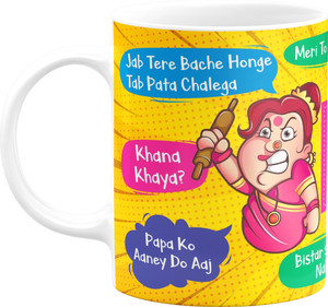 Visibee The Great Indian Mother Cute for Mom to Gift on Birthday