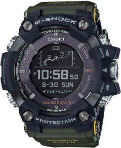 Gpr 1000 store