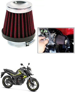 BikerJof Hond CB Horn t 160 Bike Air Filter Cover Price in India Buy BikerJof Hond CB Horn t 160 Bike Air Filter Cover online at Flipkart