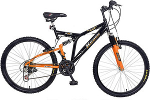 Cycles for 15 years boy top