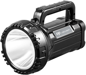Dp led light 7045b top