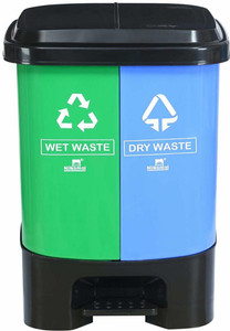 Nilkamal plastic dustbin price deals