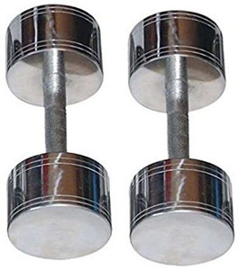 5 kg 2025 steel dumbbells price