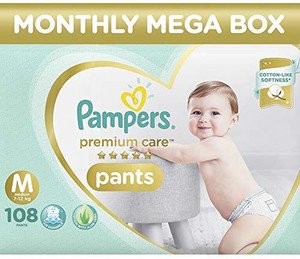 Flipkart pampers medium pants sales