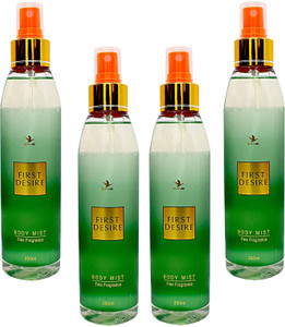 First 2025 desire perfume