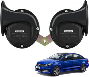Volkswagen car 2025 horn price