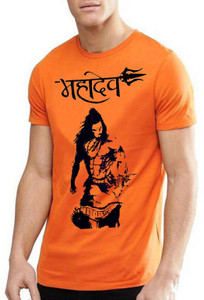 Bol bam t discount shirt online