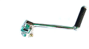 Splendor kick lever price new arrivals