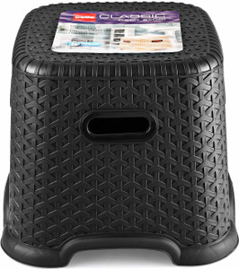 Cello step stool sales