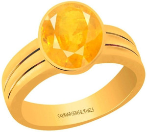 S kumar gems & jewels sale