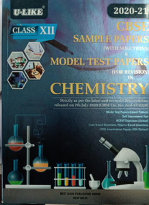 U Like Books Buy U Like Books Online At Best Prices In India Flipkart Com U like class 12 cbse english core sample papers with so. u like books buy u like books online