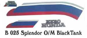 Hero splendor plus old sticker deals