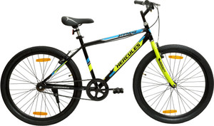 Hercules ki online cycle