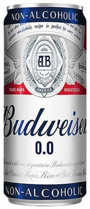 Budweiser can beer store