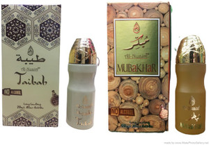 Taibah attar hotsell