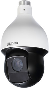 Dahua ptz shop camera price