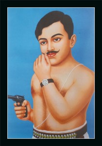 bhagat singh photos with gun