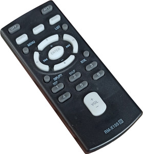 Sony car stereo best sale wired remote control