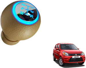Gearbox price of alto 800 cheap