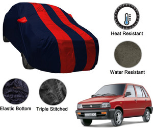 Mehran car clearance cover