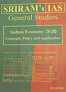 Sriram Ias Books Buy Sriram Ias Books Online At Best Prices In India Flipkart Com