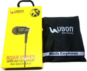 Ubon grr 661a champ deals