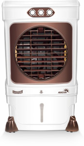 Summercool avatar price 2025