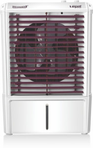 Summercool lagan cooler discount price
