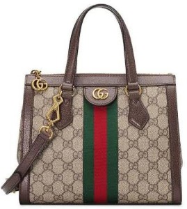 mikrofon hinanden Er Buy GUCCI Women Multicolor Handbag Brown Online @ Best Price in India |  Flipkart.com
