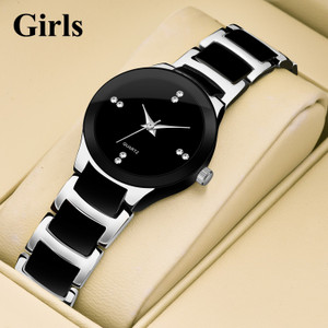 Watch design girl 2021 on sale