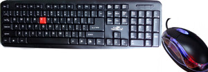 Terabyte TB-COM Wired USB Laptop Keyboard