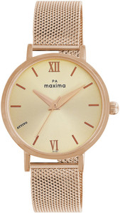 Flipkart maxima wrist watch deals