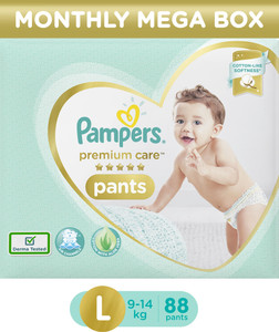 pampers diapers india