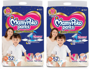 Mamy poko pants xl sales 104