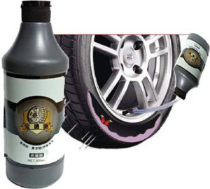 Bike puncher best sale