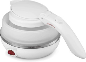 Nathome travel cooker outlet