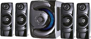 Pagaria 4.1 sales home theater price