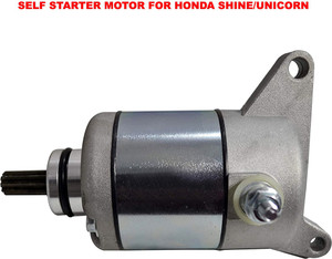 Honda shine shop self price