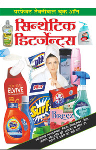 Synthetic detergents sale