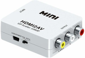 hltechnology MINI HDMI2AV HD Video Converter Media Streaming Device Media Streaming Device(White)