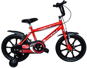Kitstar Hispeed kids cycle with Training wheel 5 8 years old 16 T Recreation Cycle Price in India Buy Kitstar Hispeed kids cycle with Training wheel 5 8 years old 16 T Recreation