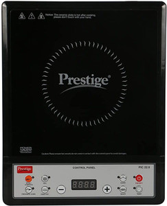 Induction on sale plate cost