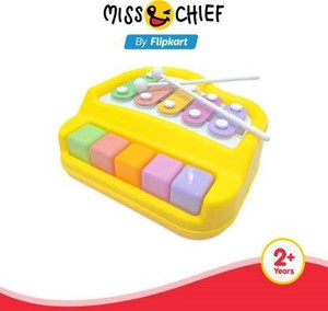 Xylophone flipkart new arrivals